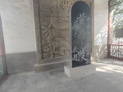 -黄帝陵