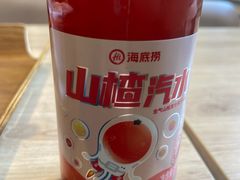 -十八汆·京味打卤面(酒仙桥店)