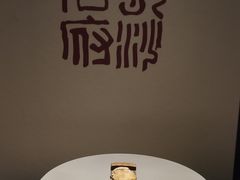 -长沙简牍博物馆