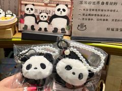 -轩客会(熊猫书店)