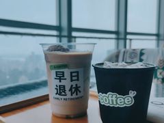 -南昌双子塔303观光厅