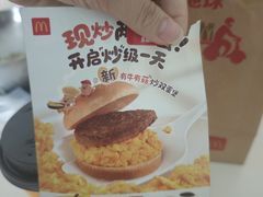 -麦当劳(中山大道中店)