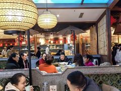 -六合居(温江店)