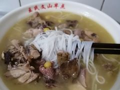 -文山荷鲜居(翠湖店)