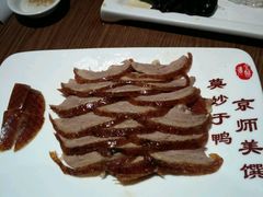 -全聚德(江宁店)