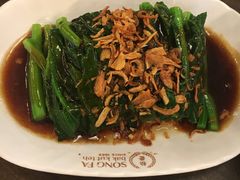 -松發肉骨茶(先得坊店)