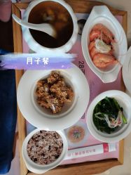 -大美臻喜母婴(重庆创始店)