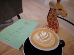 -Such A Cafe(798艺术园区店)