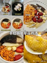 -雅曼妮spa美容养生