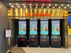 -CGV影城(广州K11店)