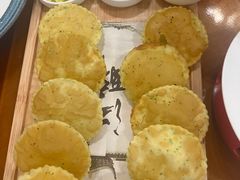 -并州饭店·并萃阁