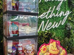 -必胜客(吾悦国际广场店)