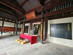 -虞山风景区