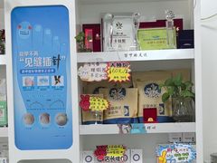 -世龙世家甲沟炎·灰指甲·嵌甲矫正·修脚(武侯区双楠店)