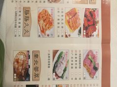 菜单-顺丰轩园林酒家(天河店)