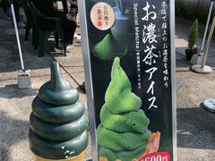 -六条庵