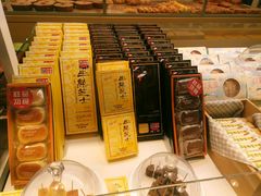 -好利来(交大店)