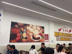 -海汇源老烧麦店(东大街总店)