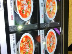 菜单-川味堂·四川豆花(八卦岭店)