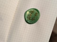 -温州博物馆