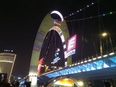 -珠江夜游广州塔·中大码头