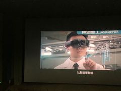 -天幕新彩云国际影城(激光巨幕店)