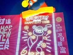 -百年港湾奥特莱斯(香炉礁店)