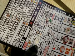 android_upload_pic-博多一幸舍(侨福芳草地购物中心店)