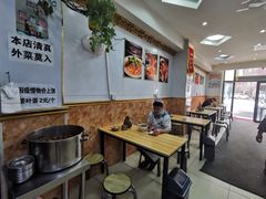-玉香宫河州牛肉拉面
