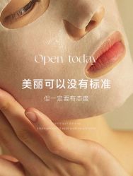 -春田皮肤管理中心品牌旗舰店