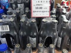-永辉超市(新世界店)