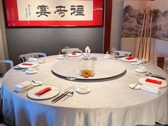 -程府宴-国宴(南长街·四合院店)