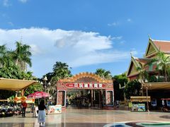 -南宁方特东盟神画