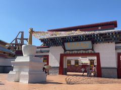 -青岛方特梦幻王国