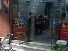 门面-秦云老太婆摊摊面(大竹林店)