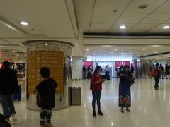 -尖沙咀中国客运码头