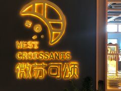 -银泰百货(厦门国贸中心店)