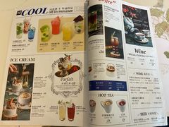 -Deer Park鹿园西餐(仁恒置地广场店)