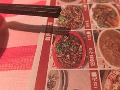 -盐老幺自贡盐帮菜老店