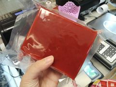 -年记·兴顺斋 牛街清真熟食小吃店