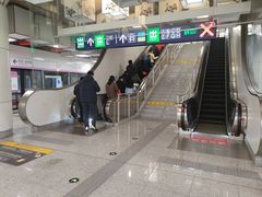 -平安里(地铁站)