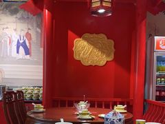 -京味张·北京烤鸭(天河南二路店)