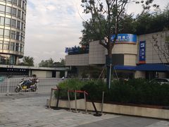 -公平路渡口(轮渡站)
