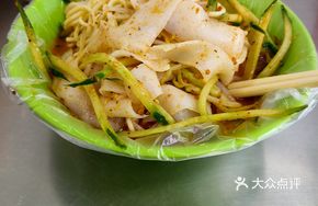 Huigulian Noodles