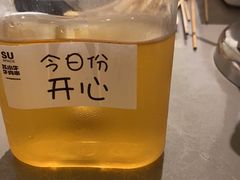 -苏小牛·牛肉串(国贸店)