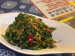 -旺角小渔村·海肠捞饭开创者(二马路店)