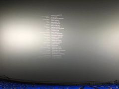 -广东科学中心科技影院