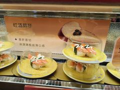 -争鲜回转寿司(浦东三钢里PLUS店)