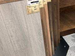 -居然之家(两江国际MALL店)