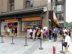 -知味观(湖滨总店)